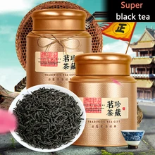 Черный чай забота о здоровье, желудок питательный, чайная церемония чай для похудения красота забота Zhengshan маленький черный чай, органическая еда, Sup