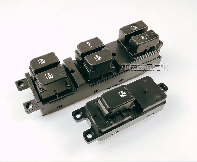 

Window Glass lifter switch for 2012-2014 old CHANGAN EADO Window control switch