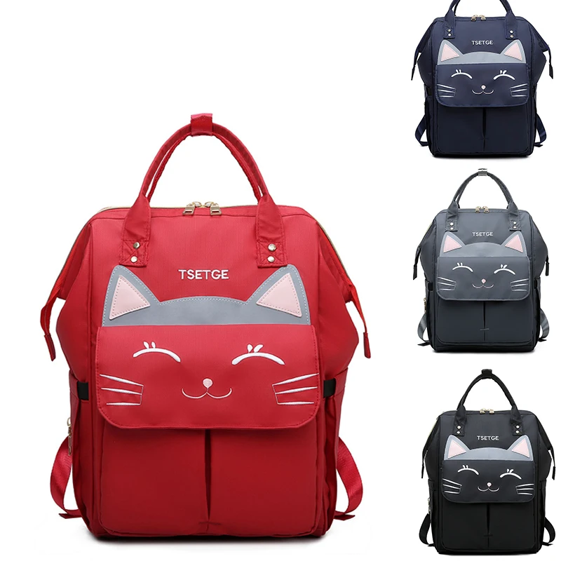 Fashion Mommy Diaper Bag Large Capacity Maternity Mummy Bag Waterproof Baby Bag Nappy Bags Nursing bag Travel Backpack