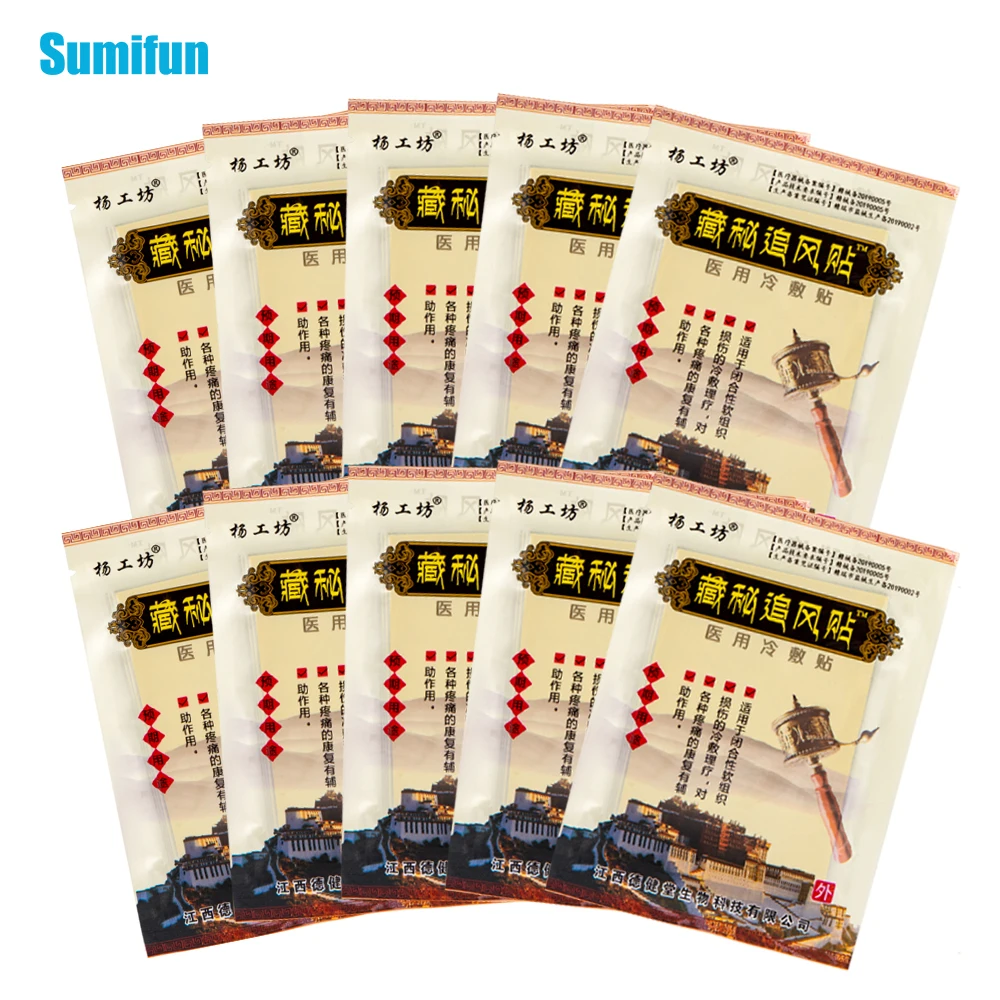 80pcs HOT Chinese Pain Relief Patches Traditional Medical Plaster Muscle Back Neck Rheumatoid Arthritis Health Care | Красота и