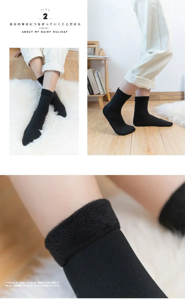 Winter warm socks color black socks thick velvet ladies girls women socks warm feet