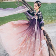 Традиционный китайский национальный костюм для женщин Hanfu платье Винтаж Древний Emboridery 3 6 метров маятник блузка народный Тан Вечерние