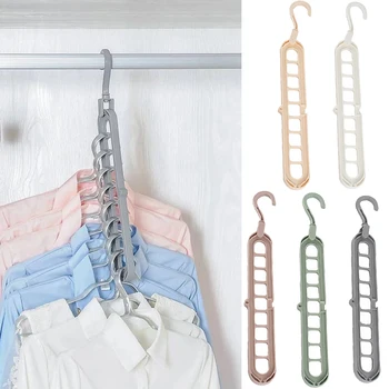 

1/3/5/7 Multi-fuction Wonder Closet Space Saver Organizer Hot Sale Rotatable Plain Colour Clothing Storage 9 Holes Magic Hanger