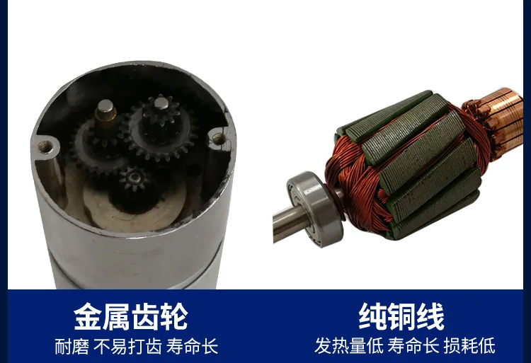 37GA555R DC редуктор двигателя, DC12V 24V вперед и назад, регулировка скорости, высокий крутящий момент, металлический редуктор, медная катушка