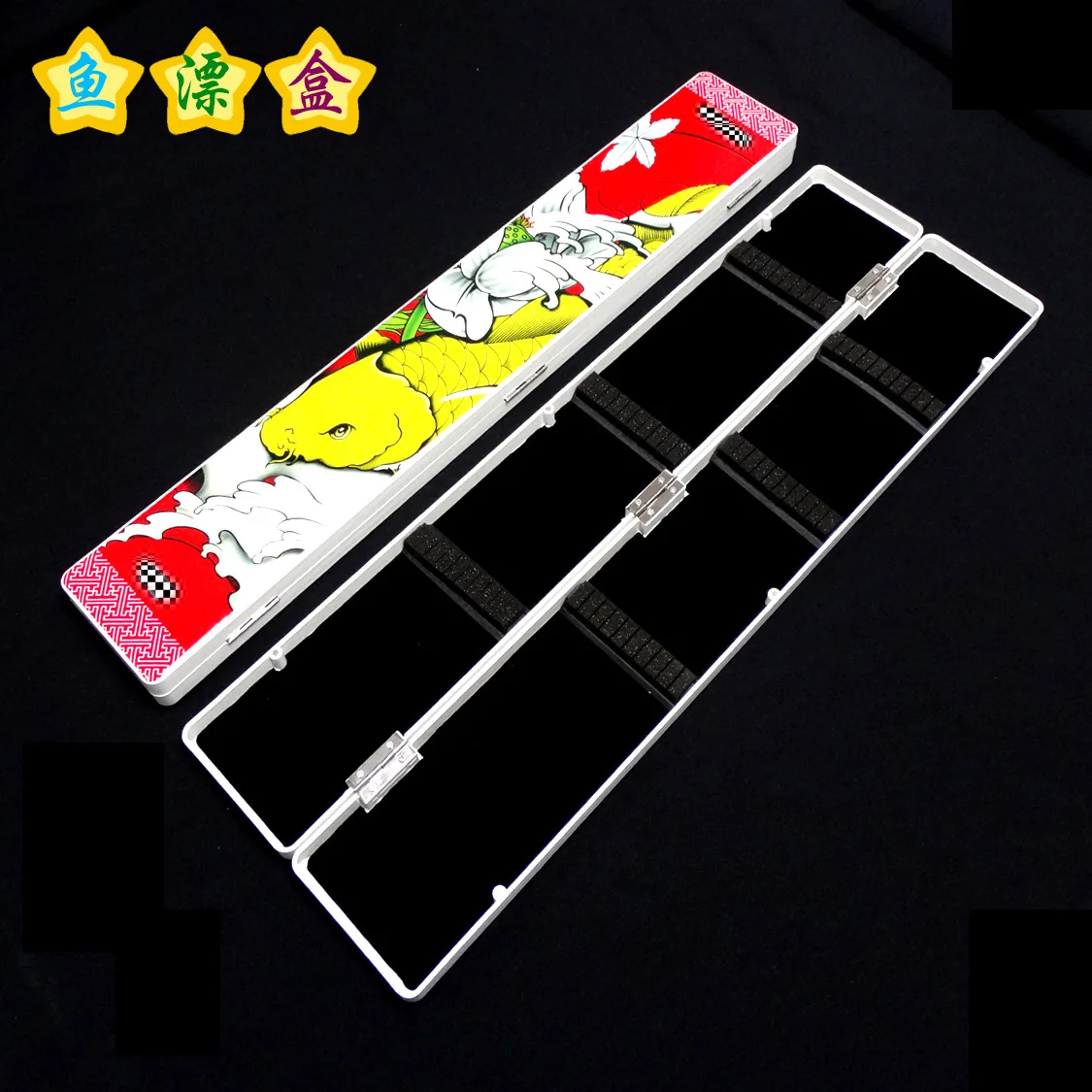 

Pure Floating Box 55cm Coloured Drawing Float Box Float Kit Athletic Floating Box Angling Supplies