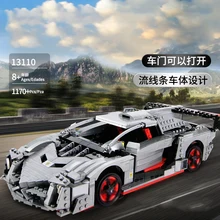 Conjunto de coches de carreras MOC Creative Technic Series The Veneno lamborghines, bloques de construcción, juego de modelo de ladrillos apto Lepining juguetes para niños(China)