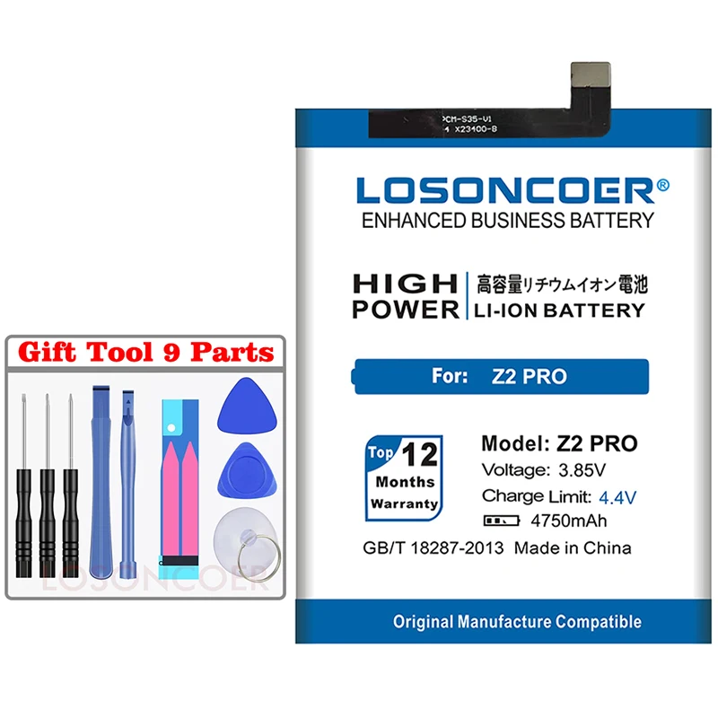 LOSONCOER 4750 мАч Z2 Pro батарея для UMI Umidigi Z2/Z2 Pro Смартфон батарея+ Подарочные инструменты+ наклейки
