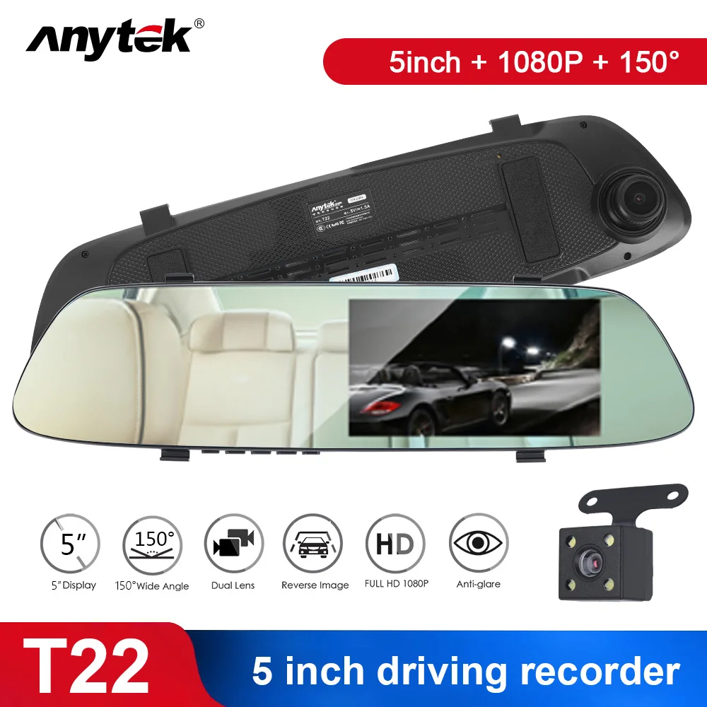 Автомобильный видеорегистратор Anytek T22 5 дюймов IPS экран 1080P Full HD ночное видение 24