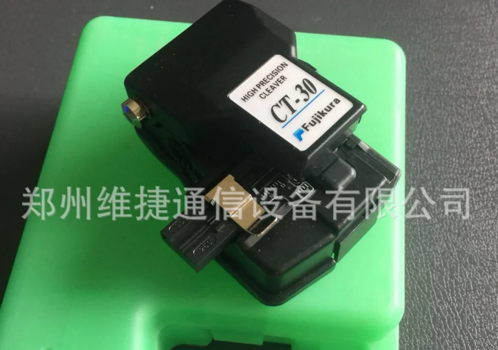 AB8BA CT-30 FTTH высокая точность для горячего сплавливания+ Аллен гаечный ключ+ сумка волоконно-оптический режущий инструмент набор инструментов