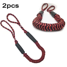 2 шт. 3,5-5,5 футов банджи Док Линия швартовки серфинга веревка подходит для лодки корабль морской
