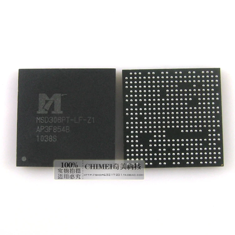 

Free Delivery. MSD306PT - LF - Z1 LCD IC chips