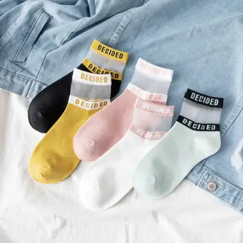 

Socks Women Harajuku Summer Transparent Letter Patterned Hollow Out Cotton Short Thin Casual Ankle Socks Female Comfort Sox