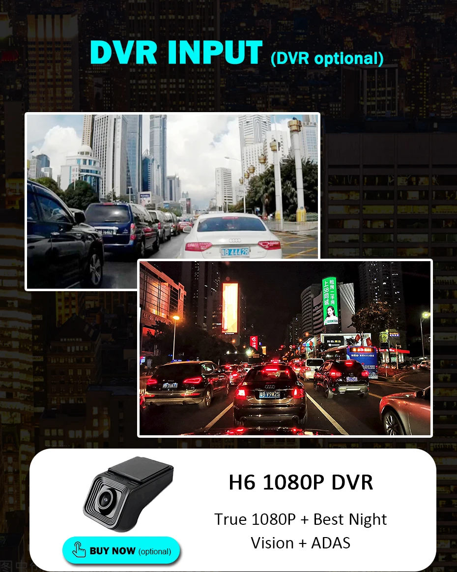 21-DVR