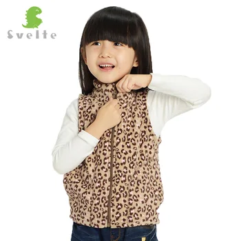 

SVELTE Age 2-8 Year Old Children Kids Girls Fleece Leopard Vests Waistcoats for Fall Autumn Spring Fur Clothes Outerwear