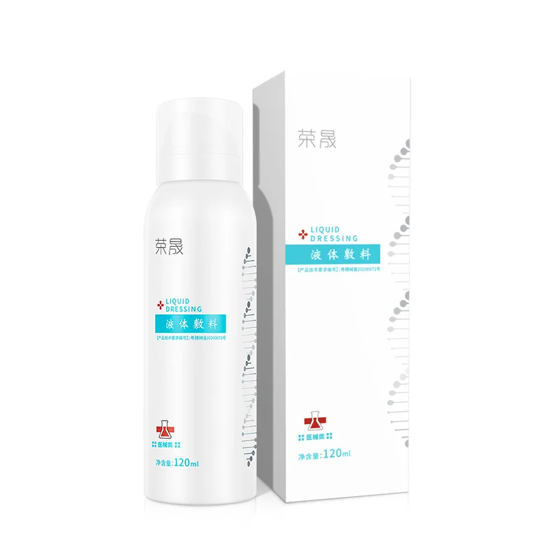 application Toner Facial Care Liquid Application Spray Moisturizing Repair Shrink Pore Microneedle Face Wound Healing