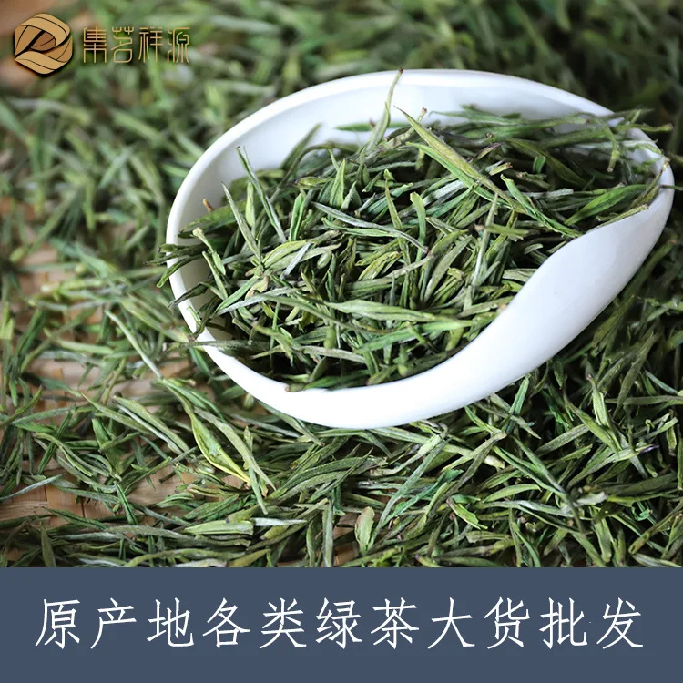 Китайский Ранняя весна свежий зеленый чай Huangshan Maofeng зеленый пищевой органический Ароматизированный Чай для похудения