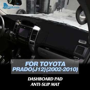 

AIRSPEED Flannel Car Anti Slip Anti UV Mat Dashboard Cover for Toyota Prado J120 2002- 2010 Accessories Interior Dashmat Carpet