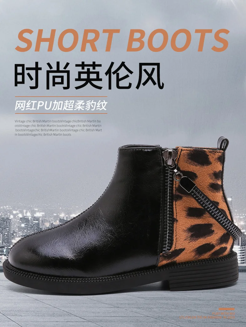 AAdct/ г.; ботинки для девочек; новые зимние хлопковые теплые красивые леопардовые ботинки для маленьких девочек; короткие детские ботинки высокого качества