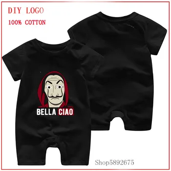 

La Casa De Papel - Money Heist - Masks T-Shirt_vectorized designed 100% cottons and comfortable clothes new born baby rompers