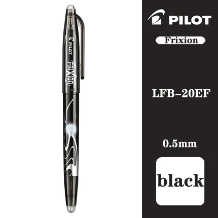 6/12/15 шт. бренд пилот ручка frixion LFB-20EF набор стираемых гелевых ручек Средний наконечник 0,5 мм пилот LFB-20EF ручка - Цвет: Black