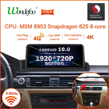 

Snapdragon Android 10 1920*720P Blue ray screen car GPS for BMW E90 E91 E92 E93 3 series RADIO Navigation no DVD Player 2 DIN