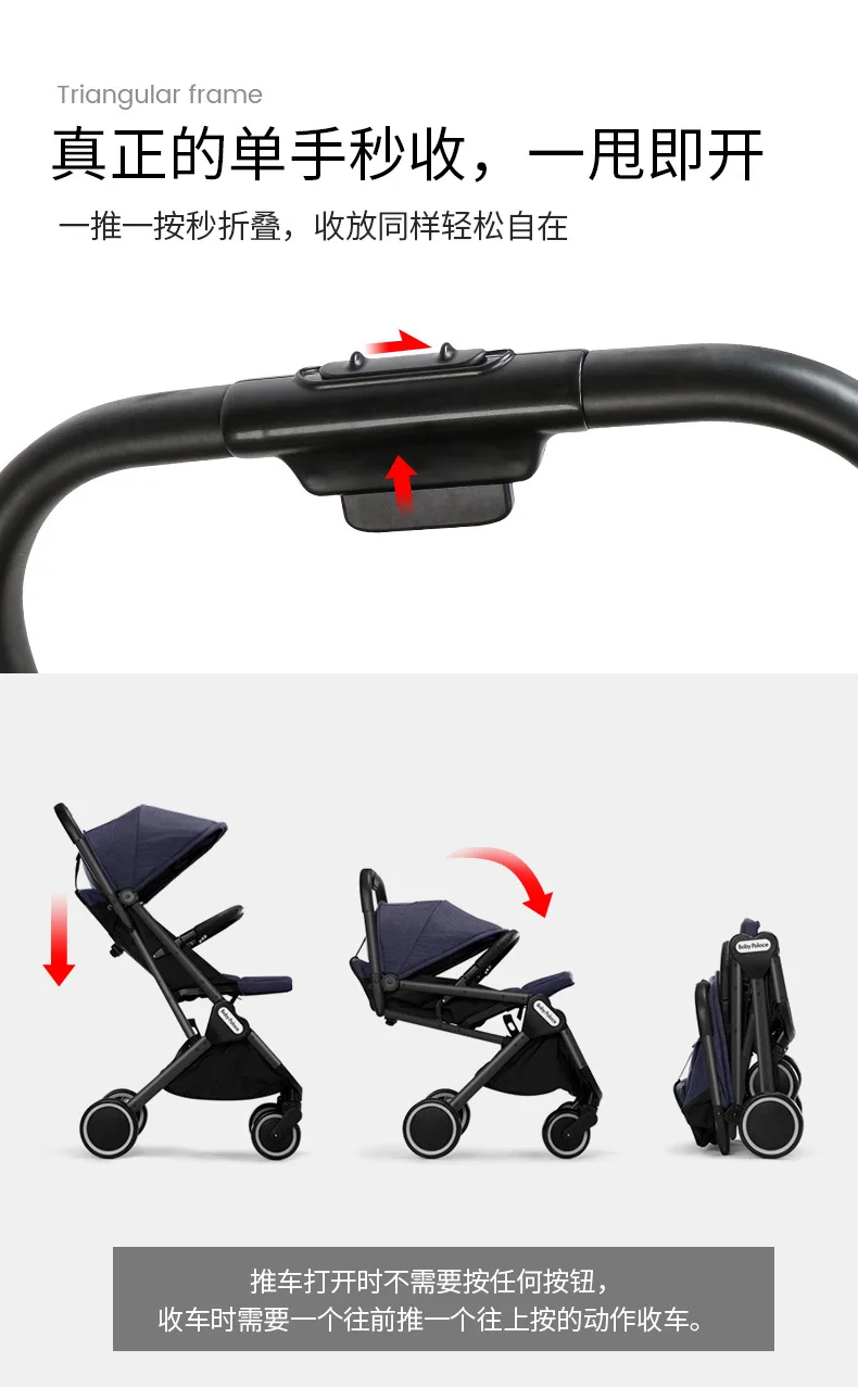 Baby stroller is super light and can be carried by a reclining baby stroller Folding high landscape baby stroller baby's