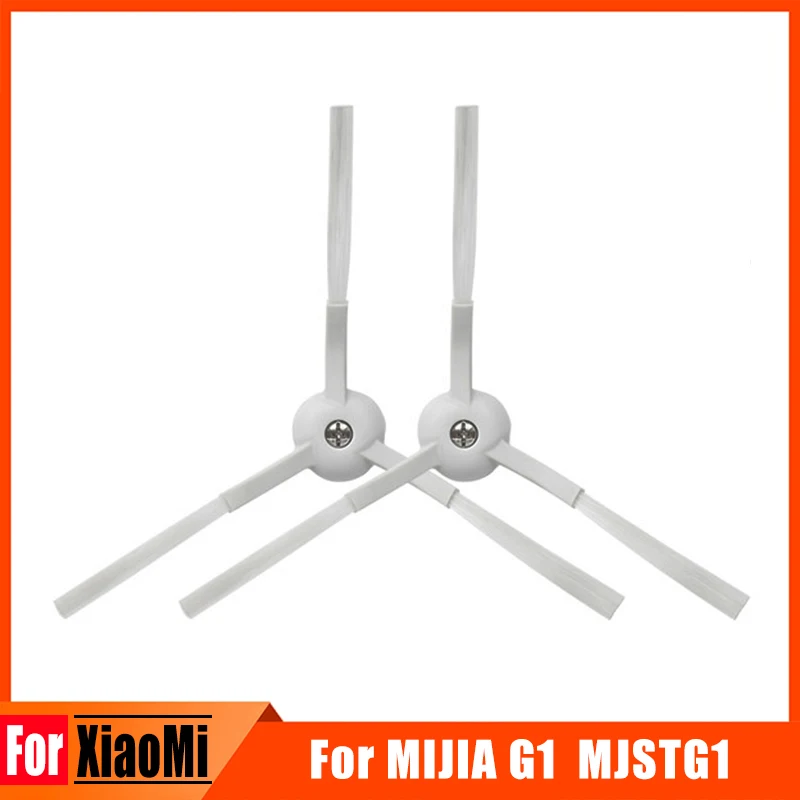 Запчасти для робота-пылесоса XIAOMI MIJIA G1 MJSTG1 Mi, 2 шт.