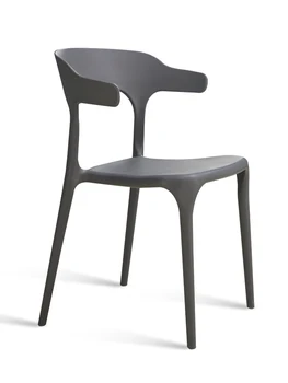 

Modern Minimalist Plastic Chair Home Dining Nordic Leisure Creative Small Lazy Back Stool Net Red