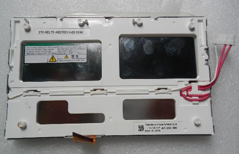 7inch LCD display LTA070B272A LTA070B270A LTA070B273A LTA070B278A screen