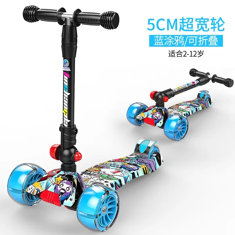 

children's cartoon graffiti scooter elastic PU flash wheel adjustable height toy tricycle surf cruise exercise foldable scooters