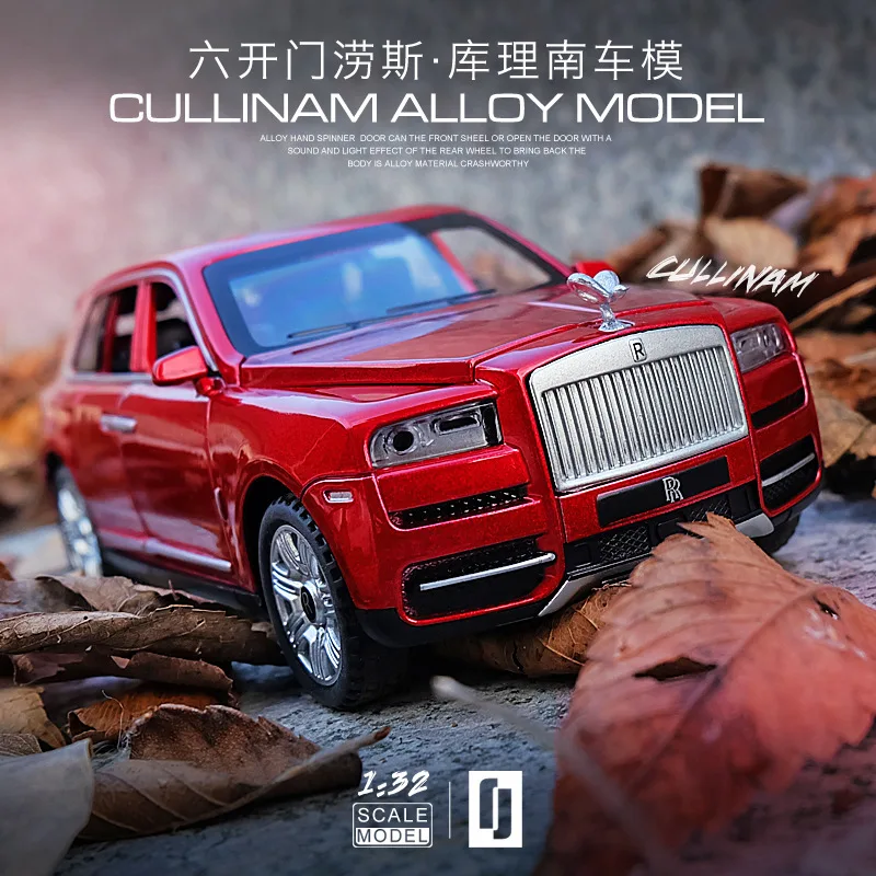 Масштаб 1:32 Сплав модель автомобиля Rolls Cullinan литье под давлением Свет Звук