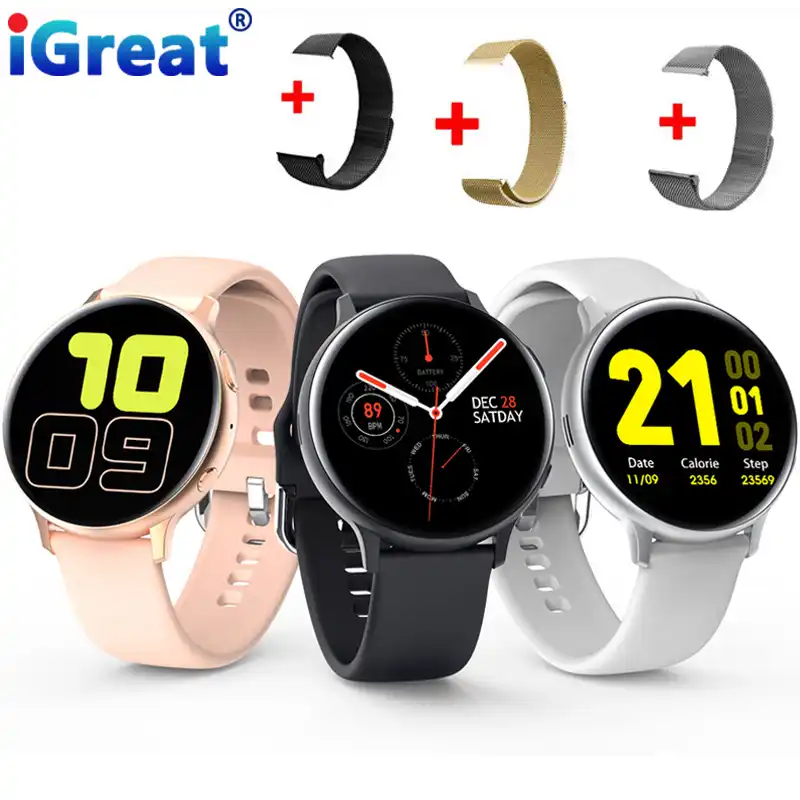 is the s2 watch waterproof