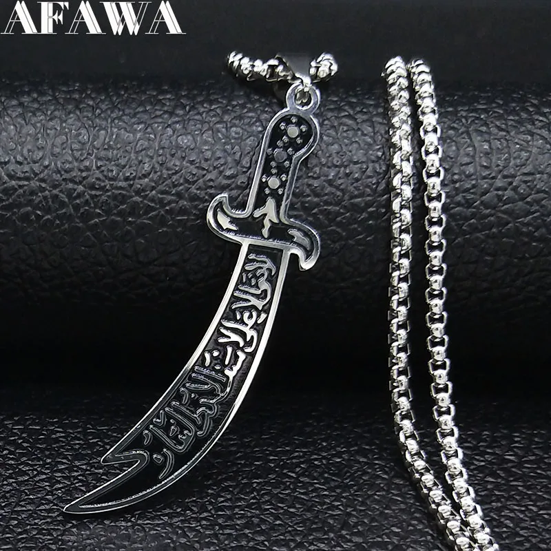 Arabic Sword Stainless Steel Necklaces Chain for Men Imam Ali Sword Muslim Islam Knife Necklace Pendant