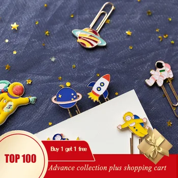 

marcapagina marcapaginas metal Planet flower cute bookmarker escolar professora student kawaii papelaria promociones y ofertas