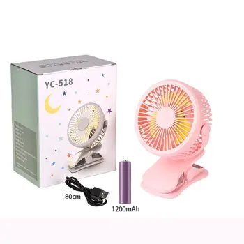 

air conditioning 2-in-1 Multifunctional USB LED Night Light Summer Fan Mini Quiet Base Clip Type Desktop Fan Rechargeable