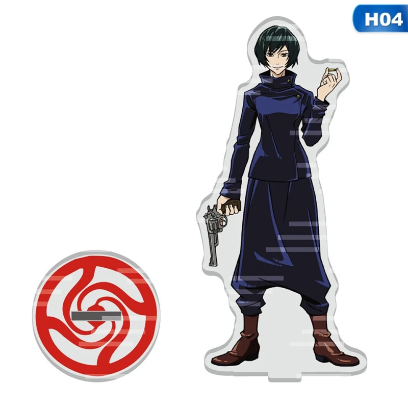 Jujutsu Kaisen Figure - 15 cm Acrylic Figure