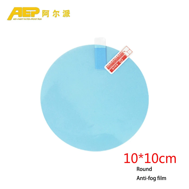 2PCS/set Rainproof Waterproof Car Accessories Car Mirror Window Clear Film Membrane Anti Fog Anti-glare Sticker Driving Safety