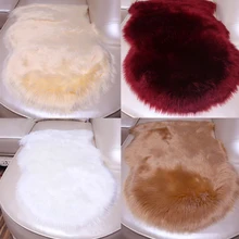 Плюшевый ковер для спальни, ковер для гостиной, дивана, лестницы, ковер из искусственной овечьей кожи