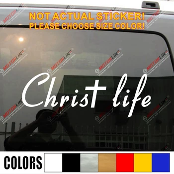 

Christ Life Jesus Cross Decal Sticker Car Vinyl pick size color no bkgrd