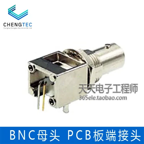 

RF connector BNC female bnc-50kwey-1 PCB board welding type