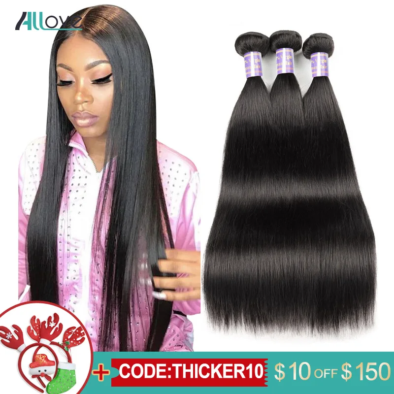 Comprar Allove pelo recto mechones de pelo brasileño de la armadura del mechones 100% cabello humano mechones Color Natural no Remy armadura del pelo 1 3 4 piezas