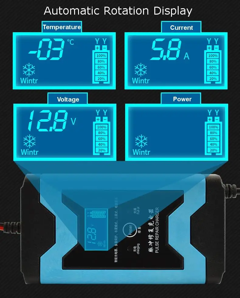 12V 6A импульсный ремонт ЖК-дисплей Батарея Зарядное устройство синего цвета для автомобилей мотоциклетные свинцово-кислотный Батарея Agm гель мокрый