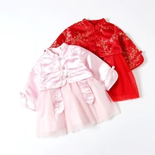 Китайский год Детское платье-пачка для девочек