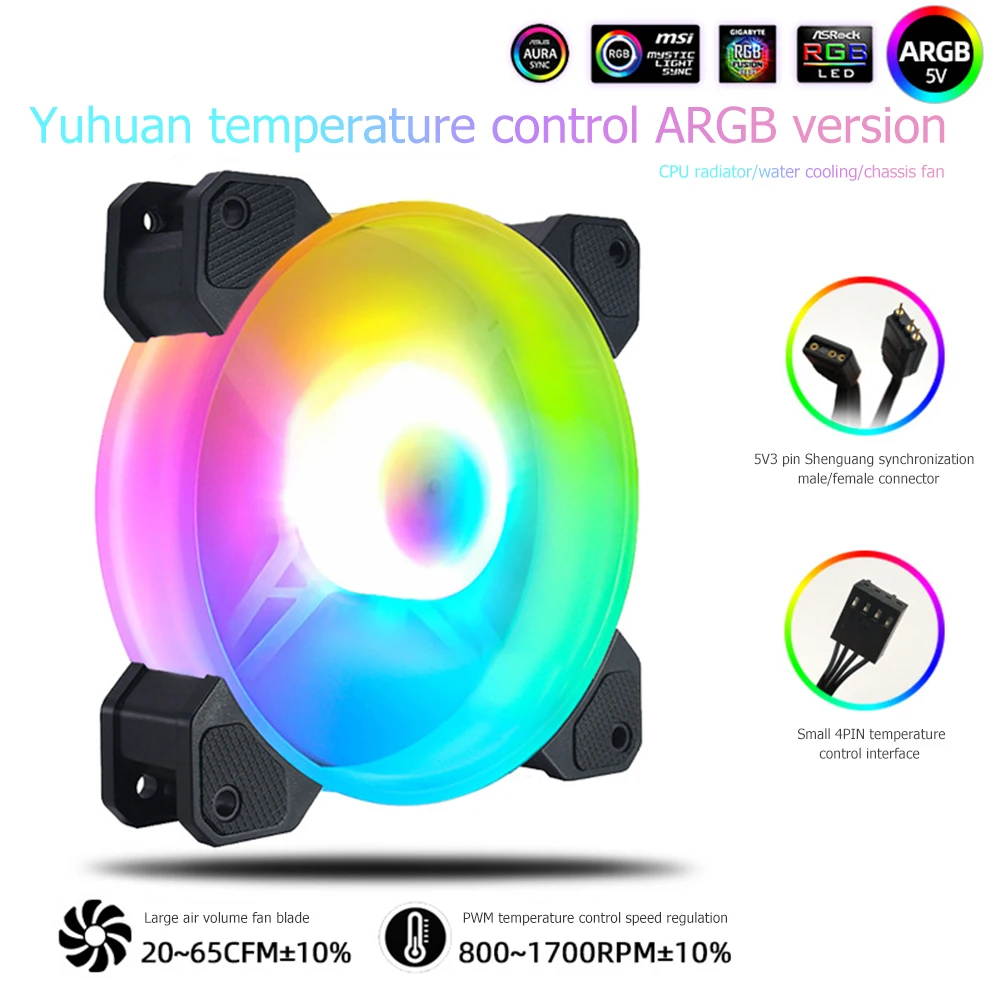 COOLMOON 2 см 12 В 4Pin компьютерный чехол охлаждающий CPUV 3pinrgb освещение ШИМ Луна