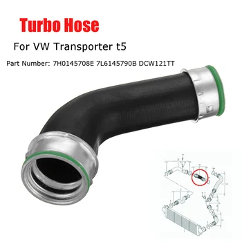 

7H0145708E Turbo Intercooler Pipe Hose 7L6145790B DCW121TT for VW Transporter t5 1.9 TDI 2003-2010
