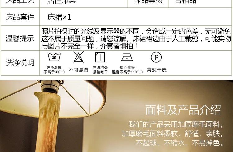 58c51773560ab_04.jpg