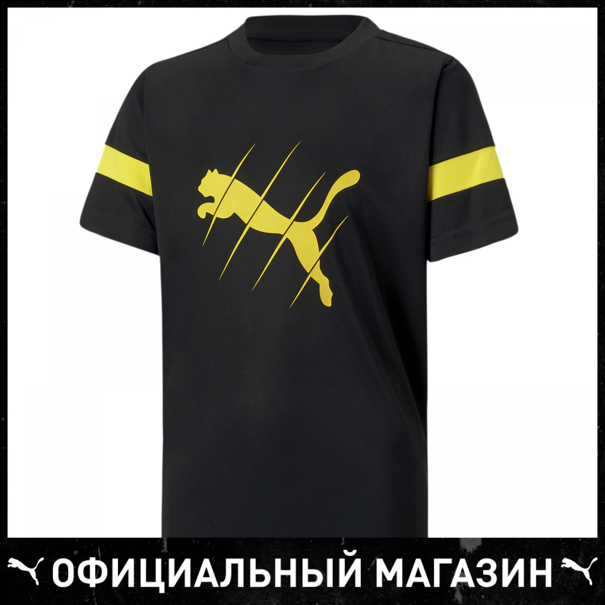 Детская футболка PUMA ftblPLAY Logo Tee Jr|Футболки| |