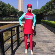 Женская Полосатая мусульманская одежда для плавания хиджаб mAh исламский плюс размер купальный костюм Плавание Серфинг спортивная одежда S