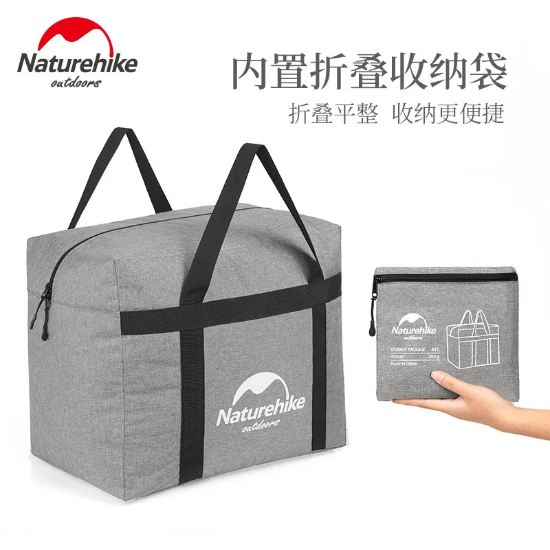 Naturehike Открытый Кемпинг оборудование сумка для хранения палатки хранение дорожных сумок коробка от производителя бренда прямая