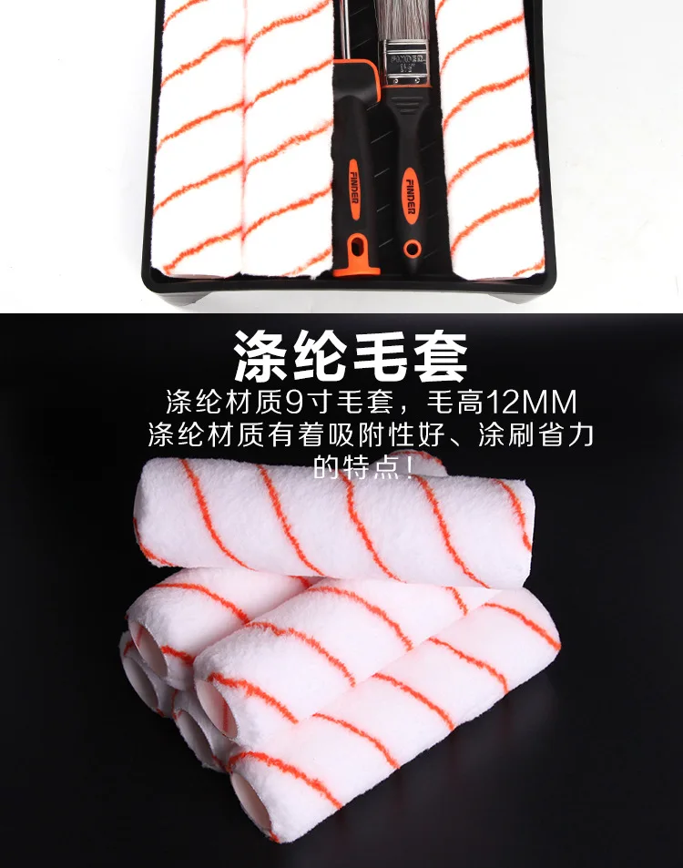 new modified details page _ 02.jpg